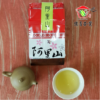 阿里山青心烏龍-春茶(輕焙火)
