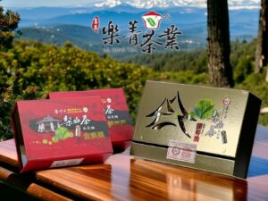 台中市茶商公會 2024冬季比賽茶批發
