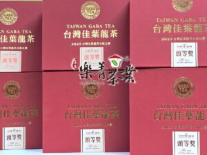 GABA茶/佳葉龍茶