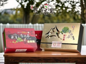 梨山茶的故鄉,台中茶商公會比賽茶 2025