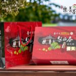 梨山茶的故鄉,台中茶商公會比賽茶 2025