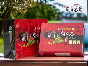 梨山茶的故鄉,台中茶商公會比賽茶 2025