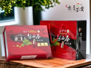 梨山茶的故鄉,台中茶商公會比賽茶 2025