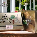 梨山茶的故鄉,台中茶商公會比賽茶 2025
