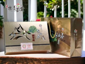 梨山茶的故鄉,台中茶商公會比賽茶 2025