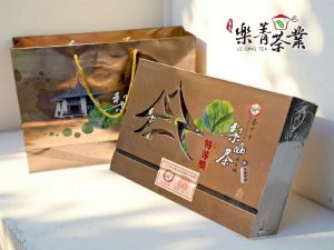 台中茶商公會2025冬季優質茶評鑑比賽茶