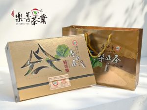 台中茶商公會2025冬季優質茶評鑑比賽茶