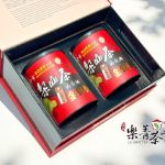 台中茶商公會2025冬季優質茶評鑑比賽茶