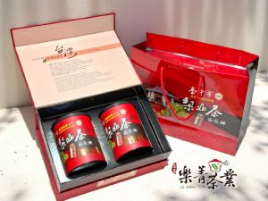 台中茶商公會2025冬季優質茶評鑑比賽茶