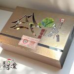 台中茶商公會2025冬季優質茶評鑑比賽茶