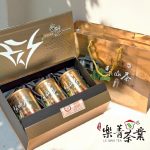 台中茶商公會2025冬季優質茶評鑑比賽茶