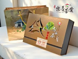 台中茶商公會2025冬季優質茶評鑑比賽茶