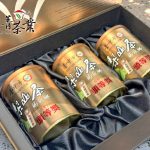 台中茶商公會2025冬季優質茶評鑑比賽茶