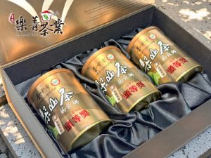 台中茶商公會2025冬季優質茶評鑑比賽茶